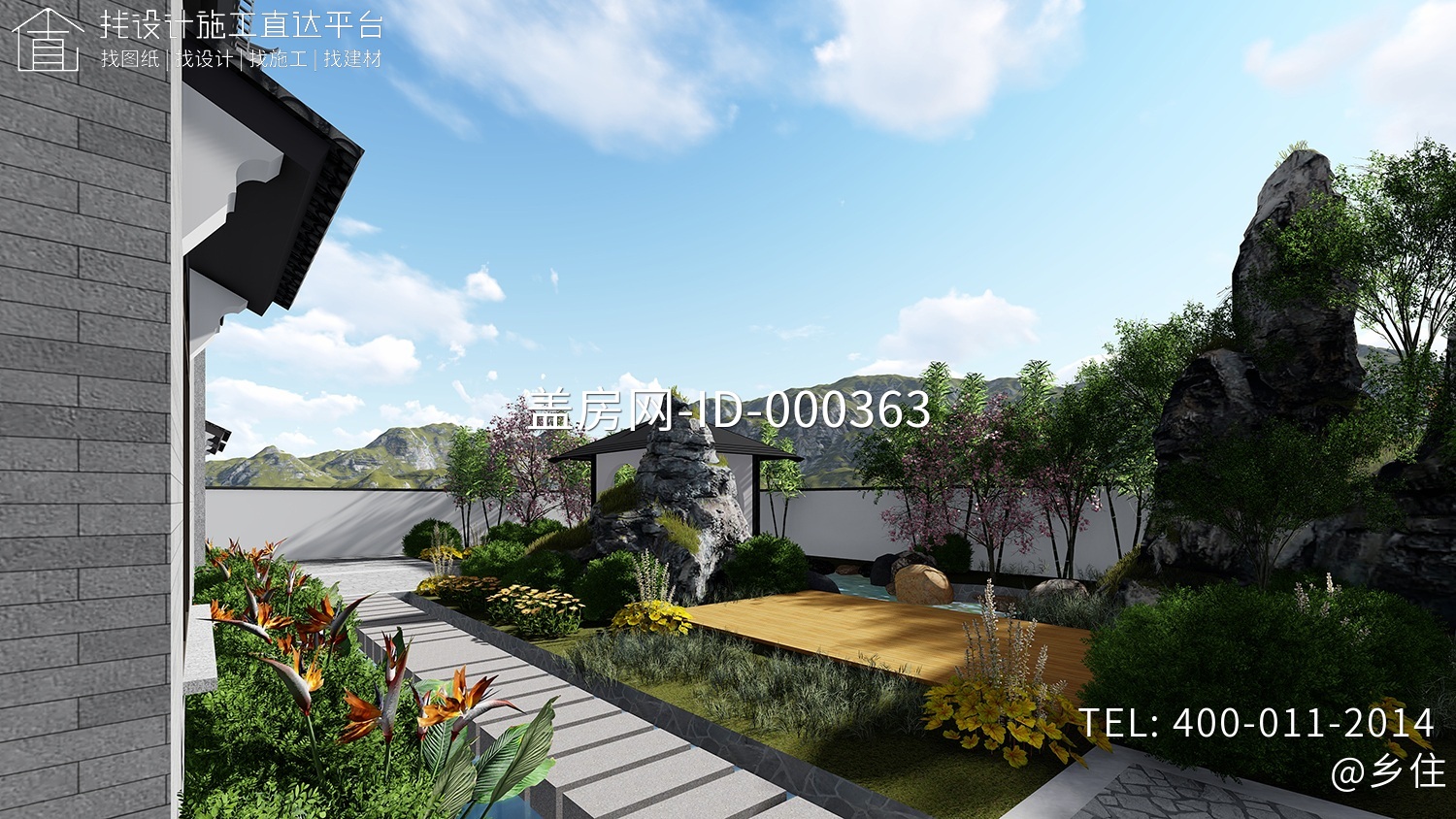 广西南宁温家三合院