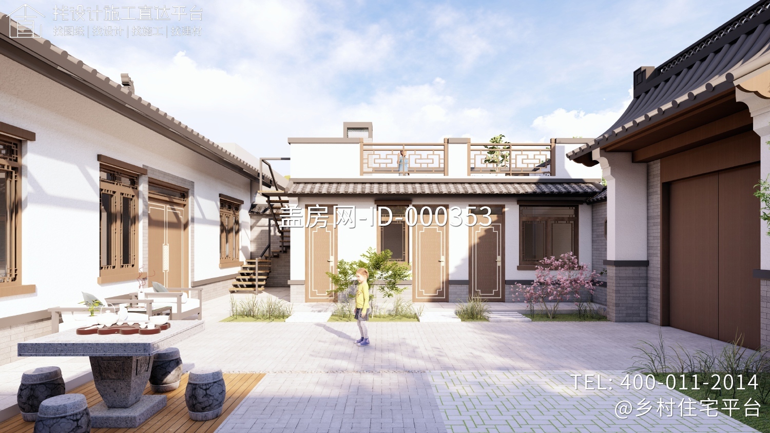 安徽淮北魏家新中式别墅图纸