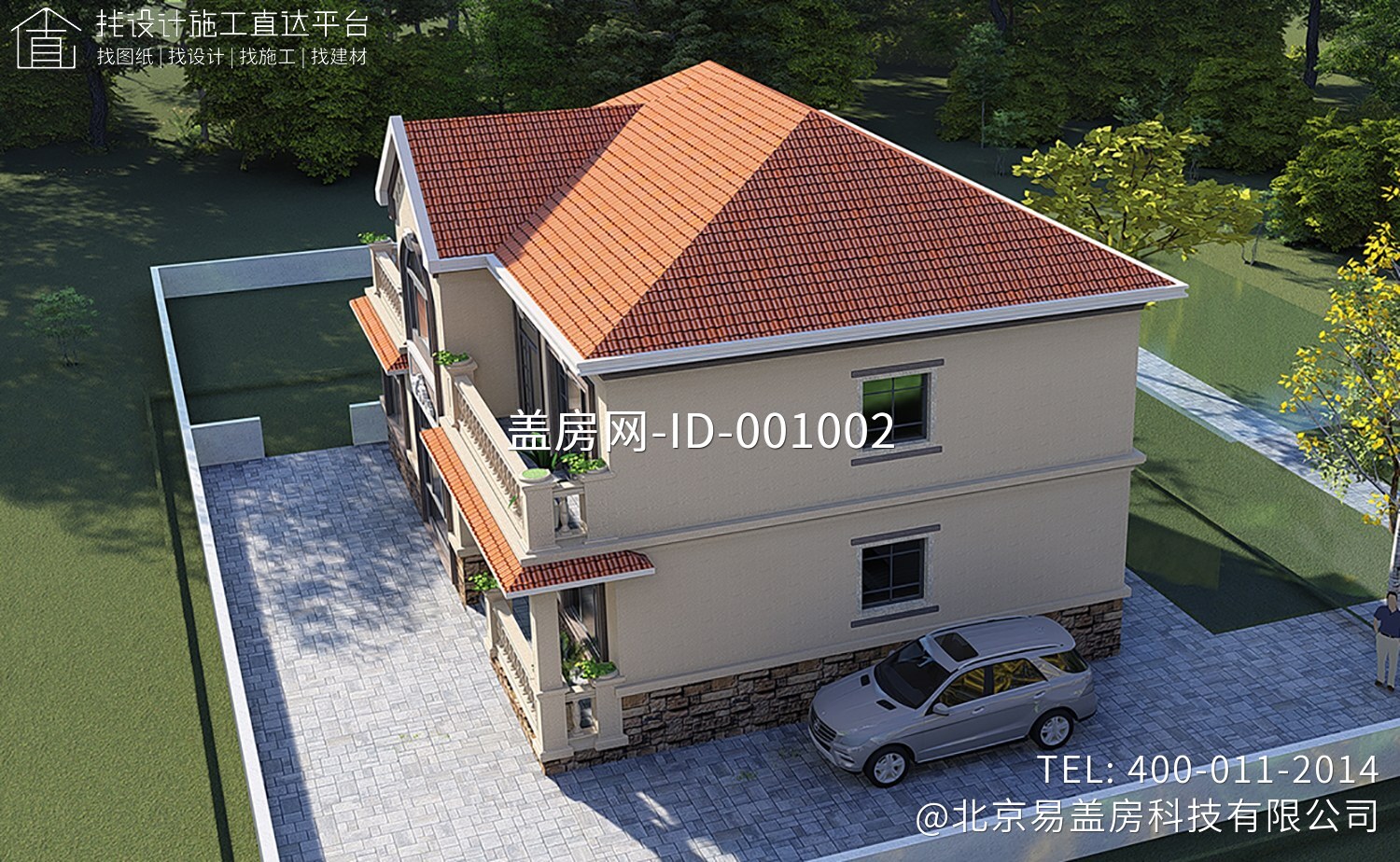 湖北宜昌易家欧式别墅