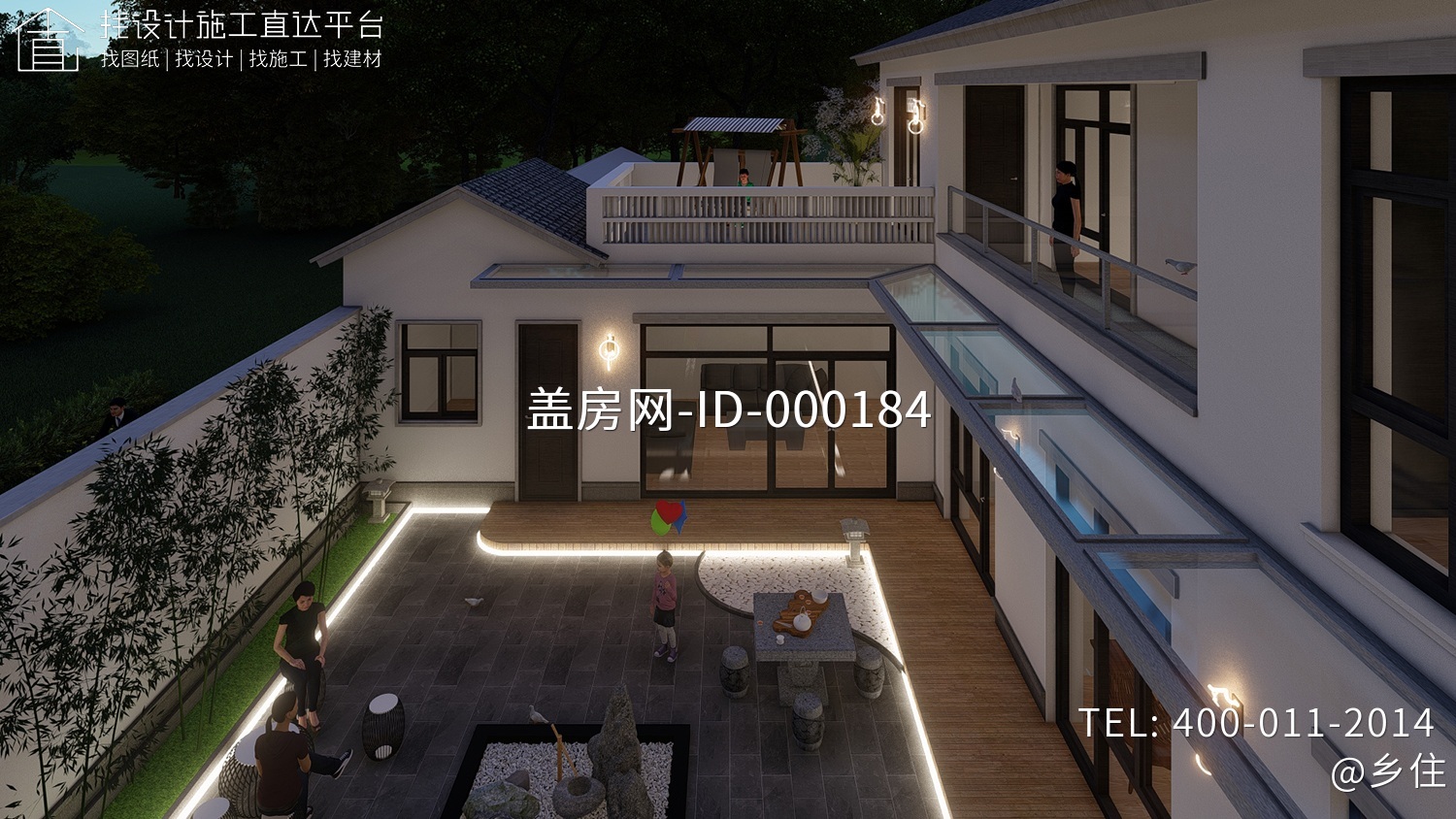 北京延庆朱家新中式民宿设计 北京延庆朱家新中式民宿设计