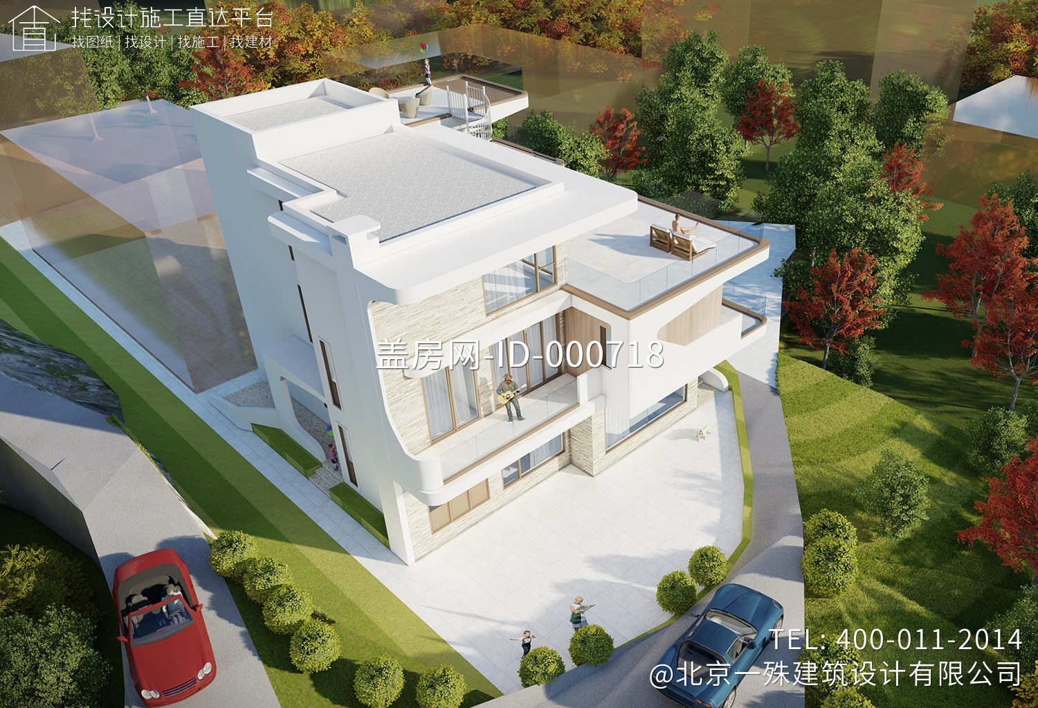 福建泉州颜家现代别墅