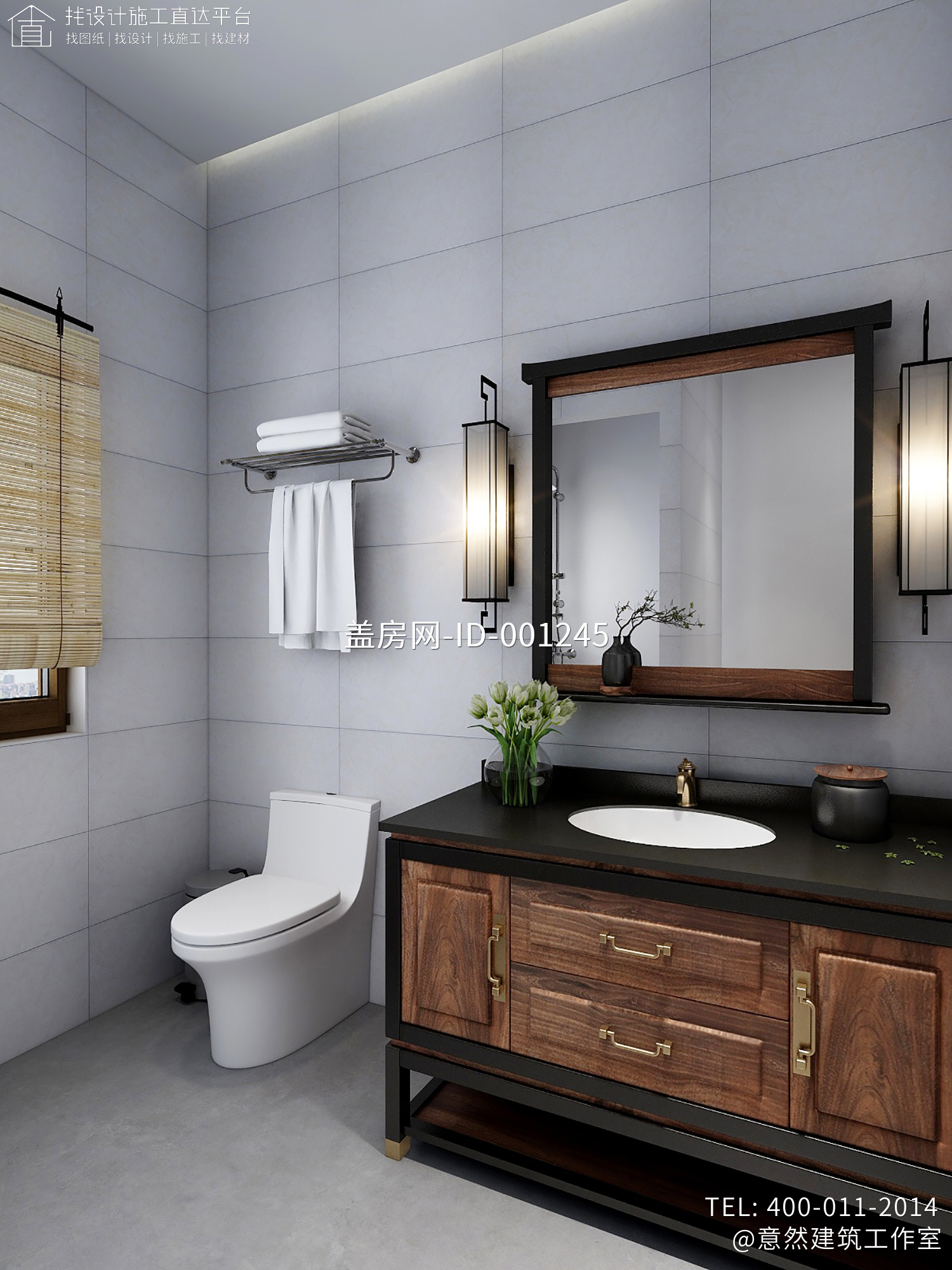 北京怀柔慕田峪新中式民宿