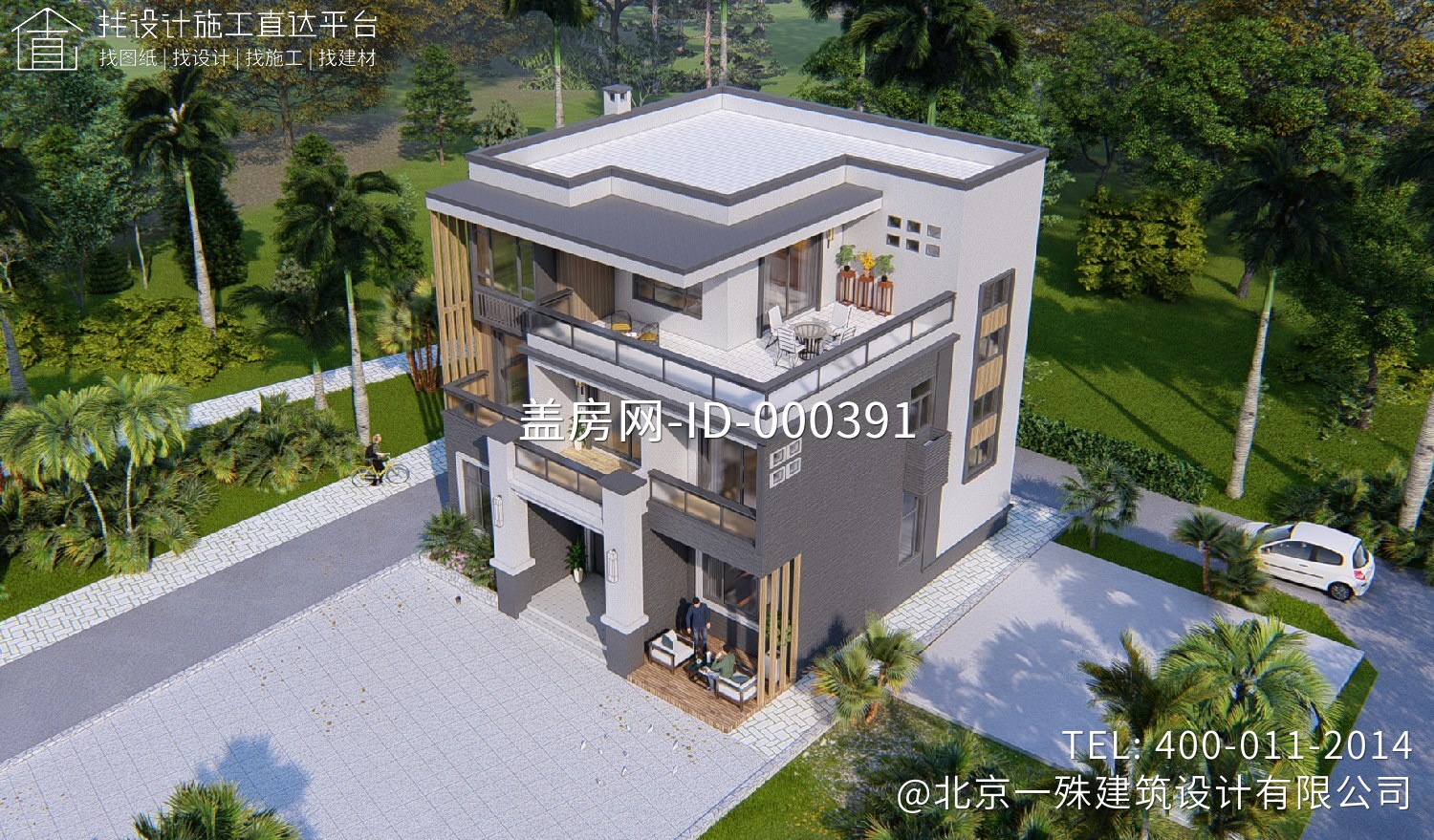 海南三亚现代别墅