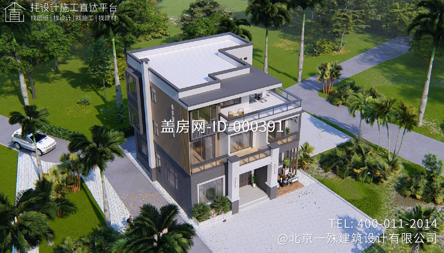 海南三亚现代别墅