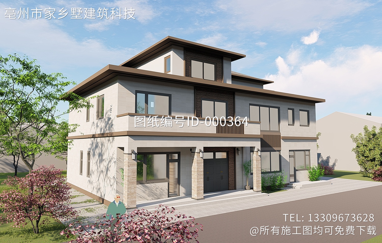 湖南岳阳汤家新中式别墅