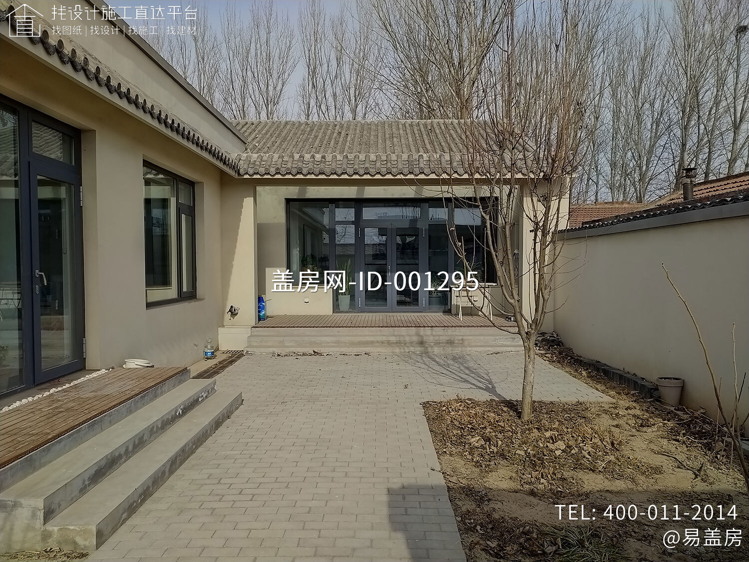 北京通州姜家新中式别墅