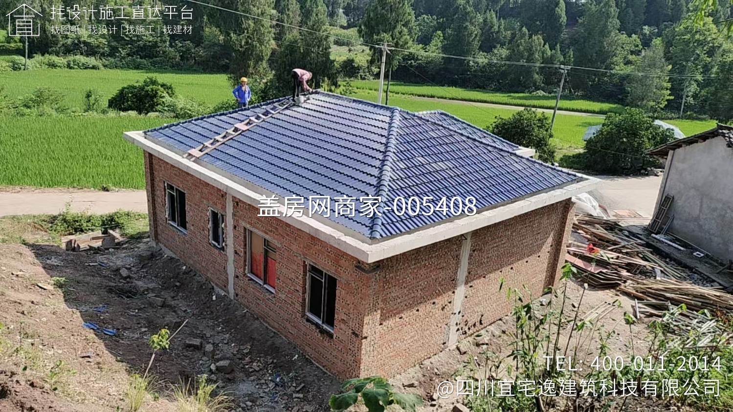 农村自建房一层别墅