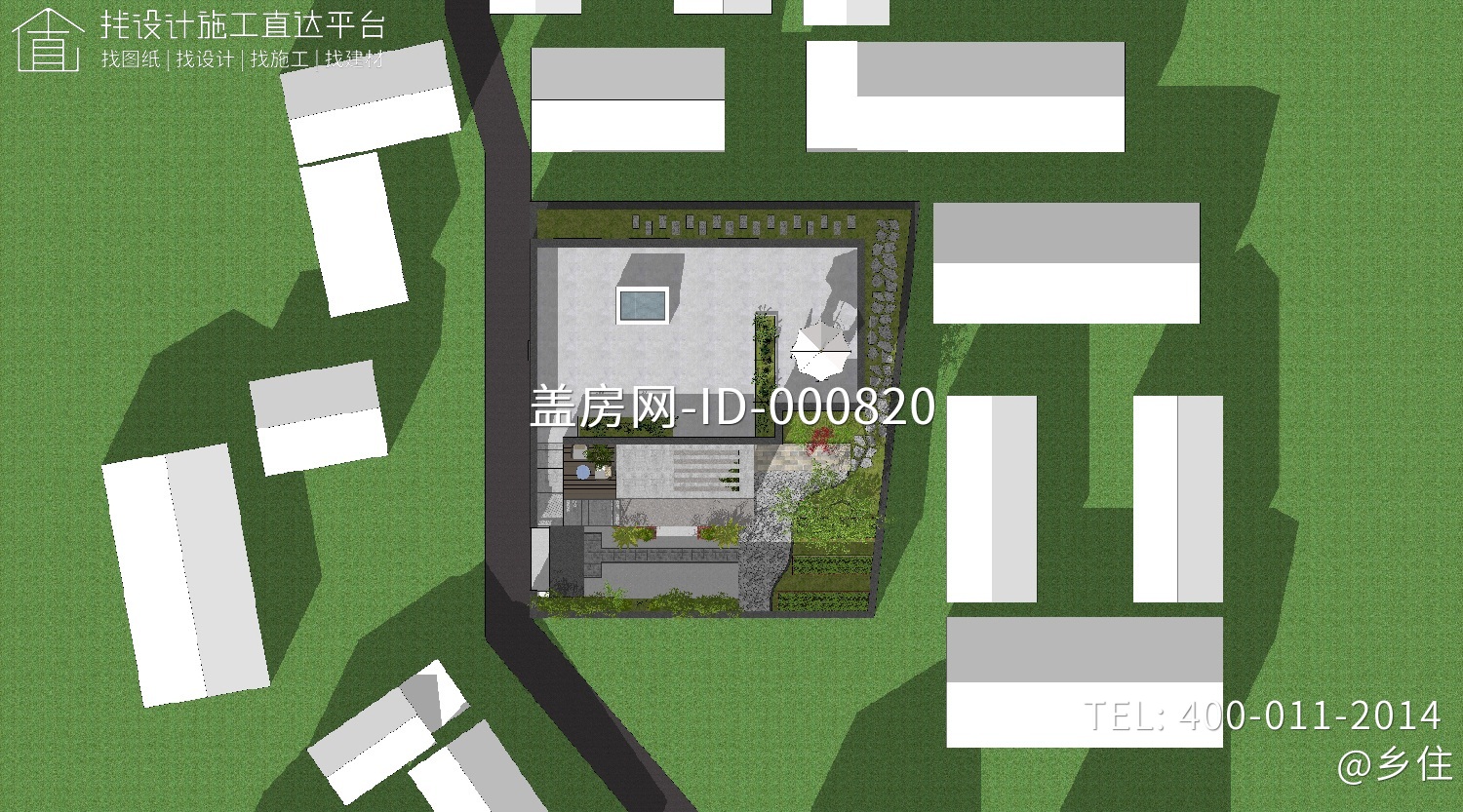 北京门头沟张家现代别墅