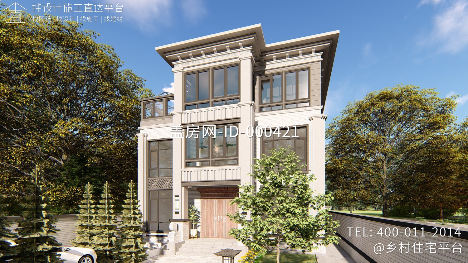 浙江杭州李家新中式别墅