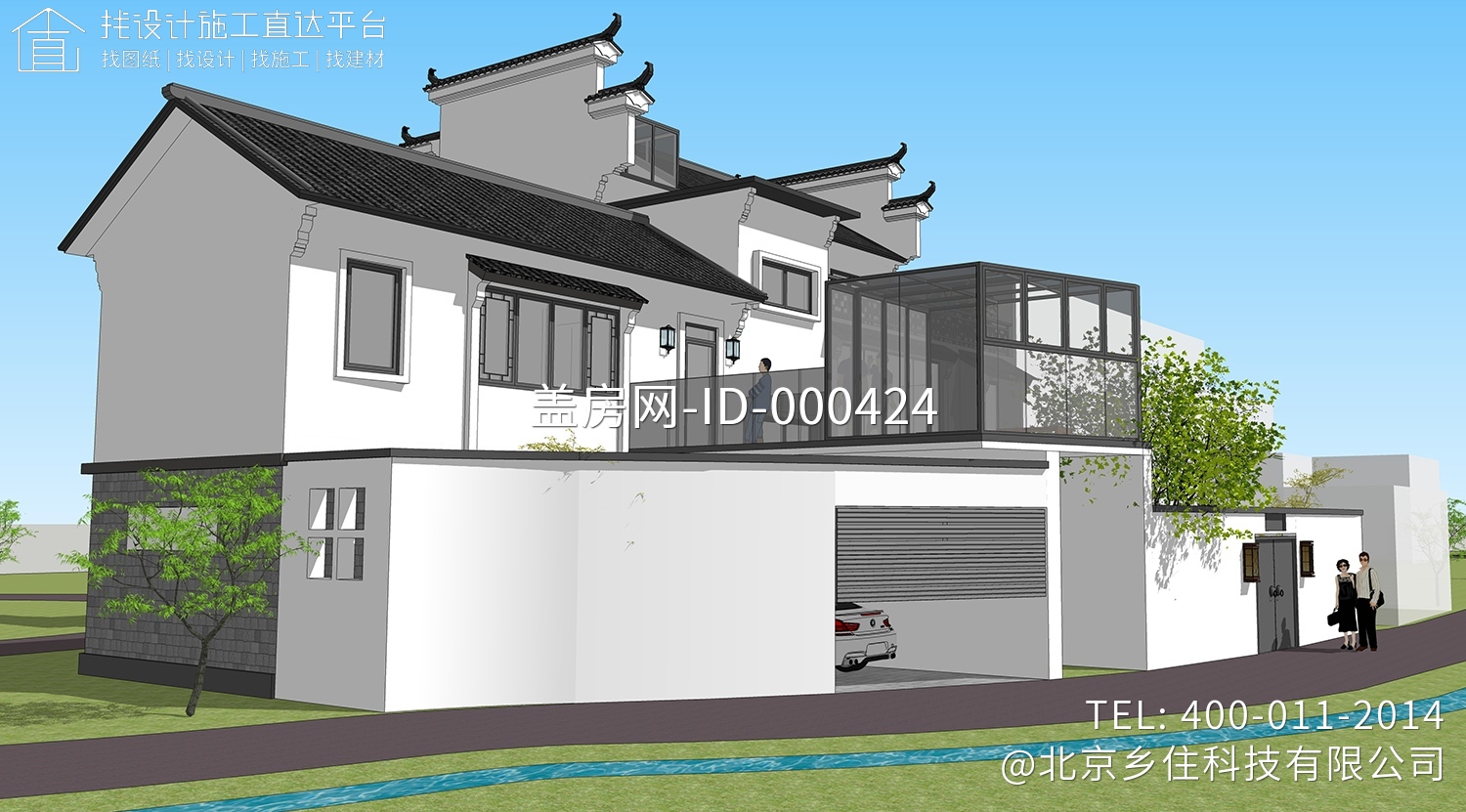 江西九江陈家新中式别墅