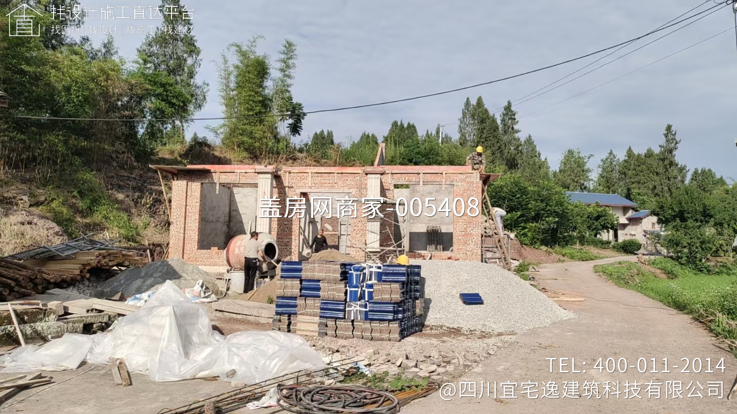 农村自建房一层别墅