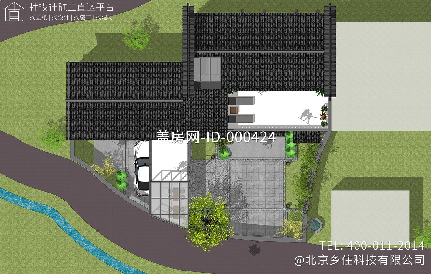 江西九江陈家新中式别墅