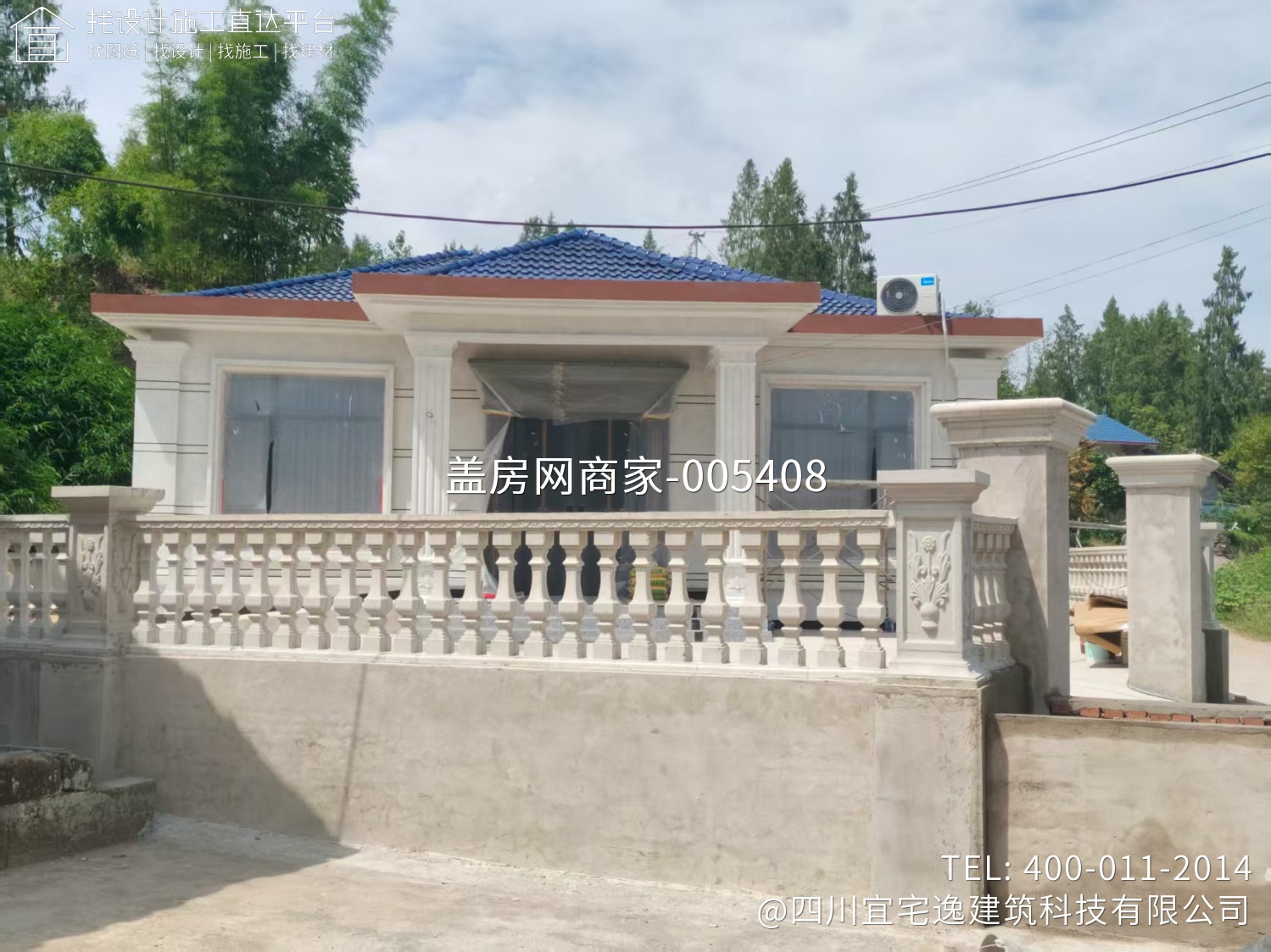 农村自建房一层别墅