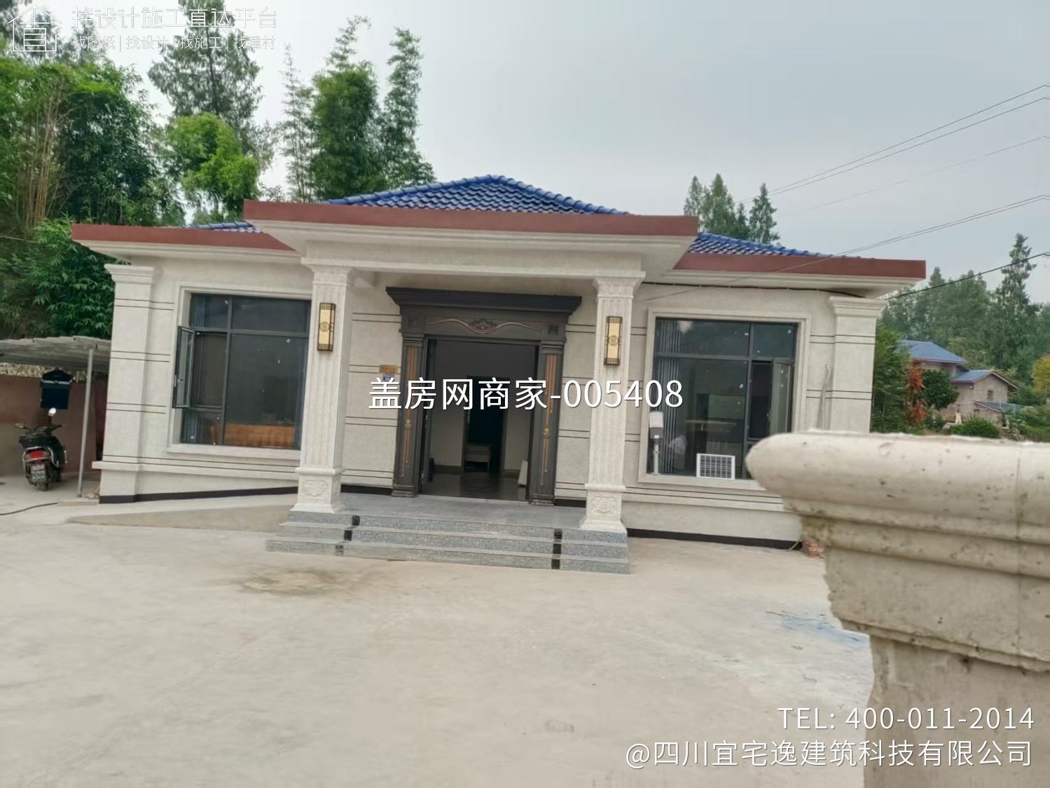 农村自建房一层别墅