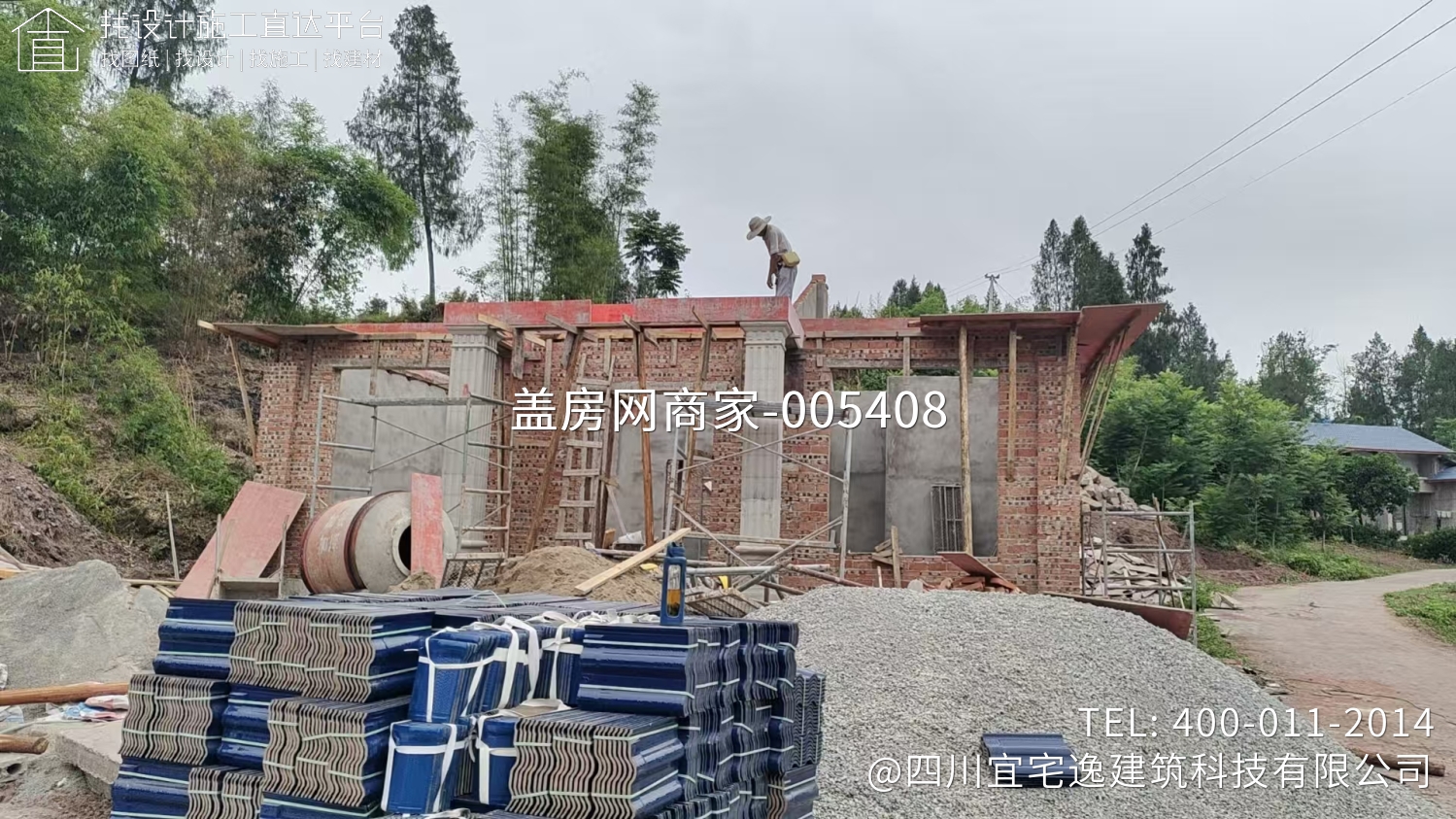 农村自建房一层别墅