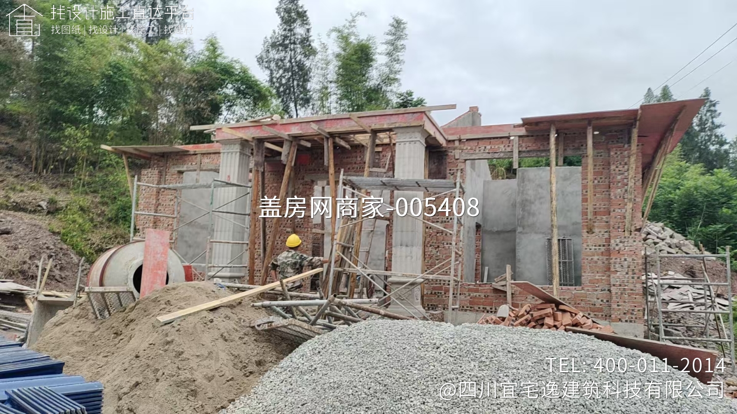 农村自建房一层别墅