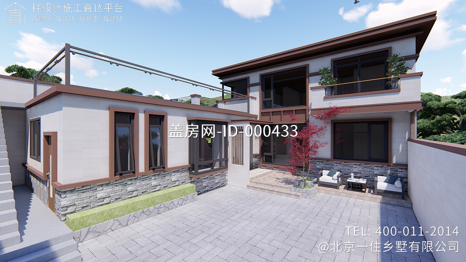 北京密云王家新中式宅院