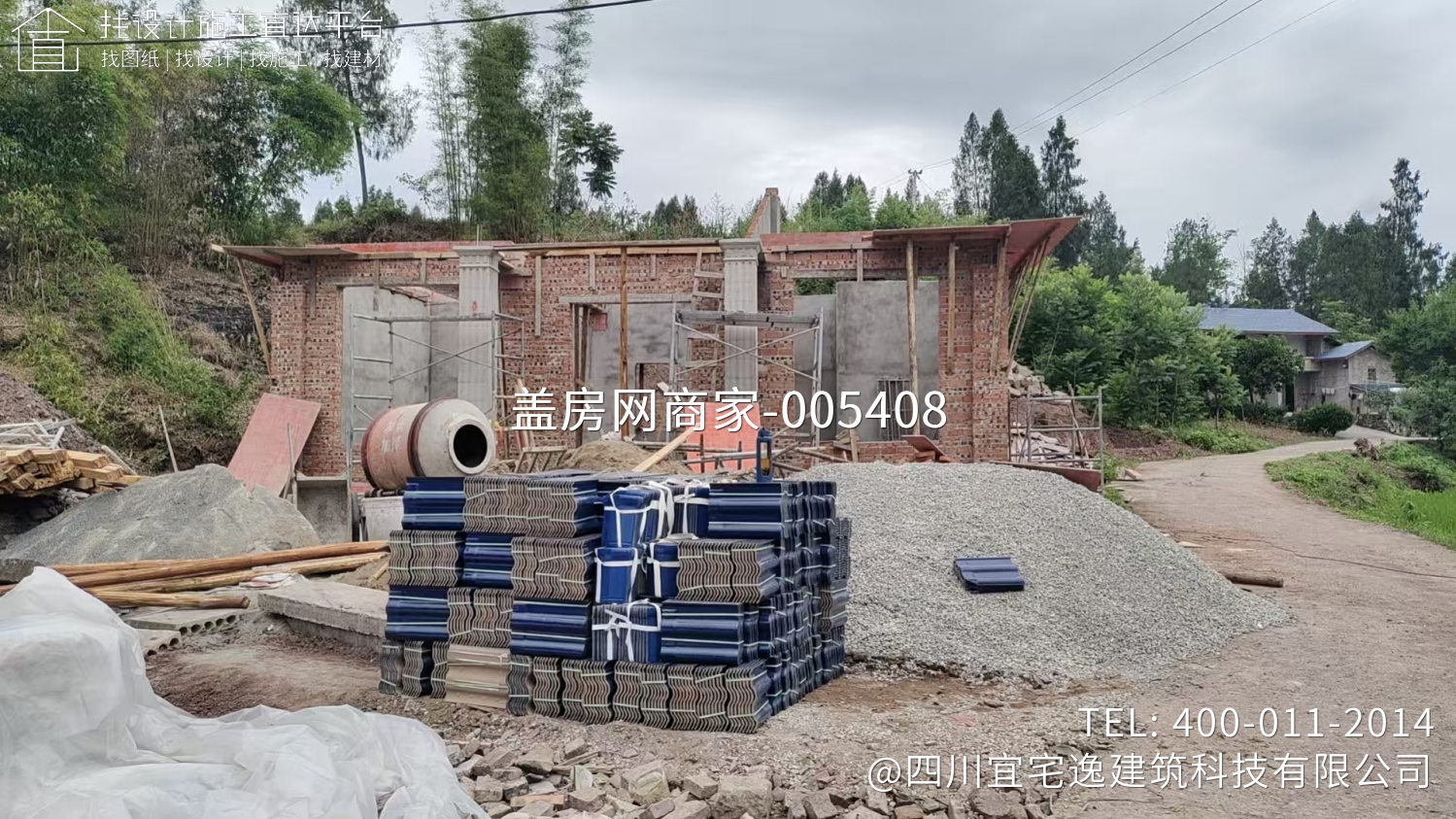 农村自建房一层别墅