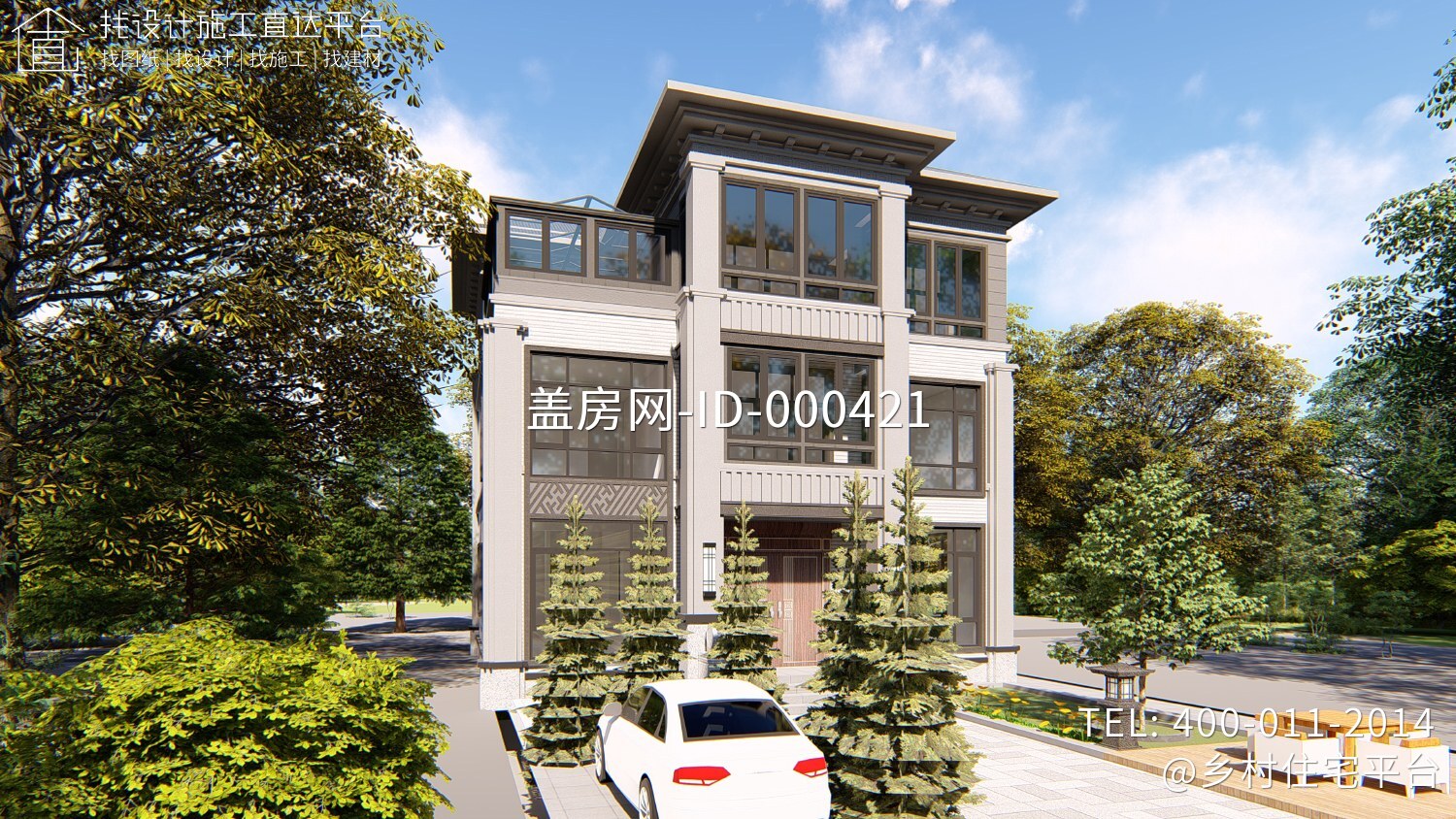 浙江杭州李家新中式别墅