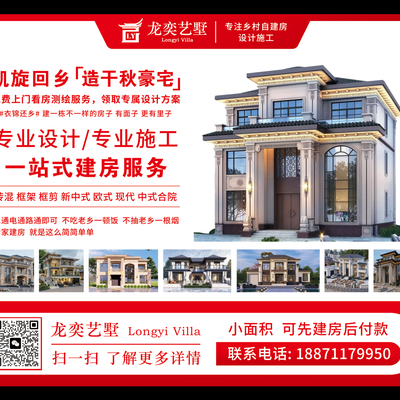 湖北龙***科技有限公司