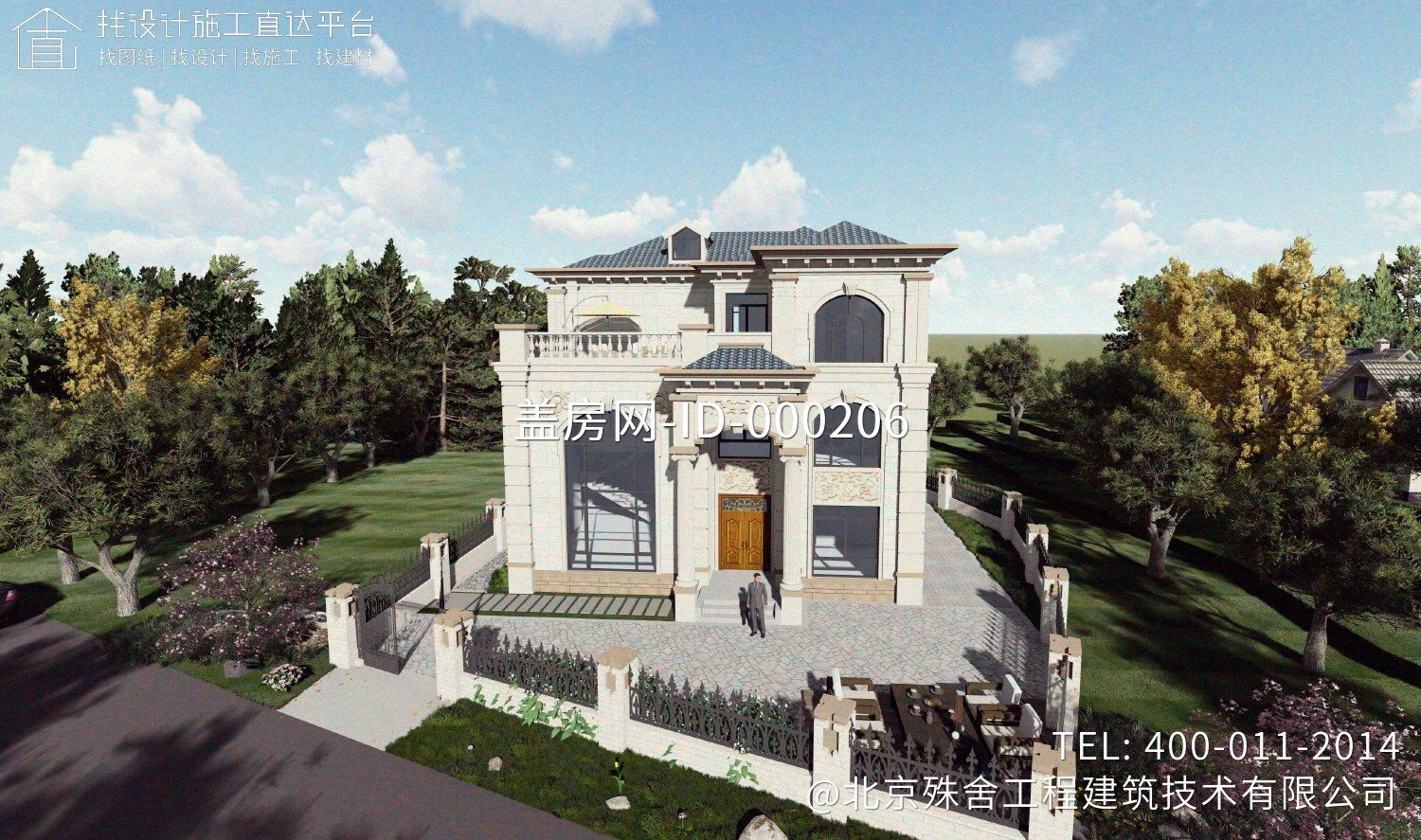 福建宁德吴家欧式别墅