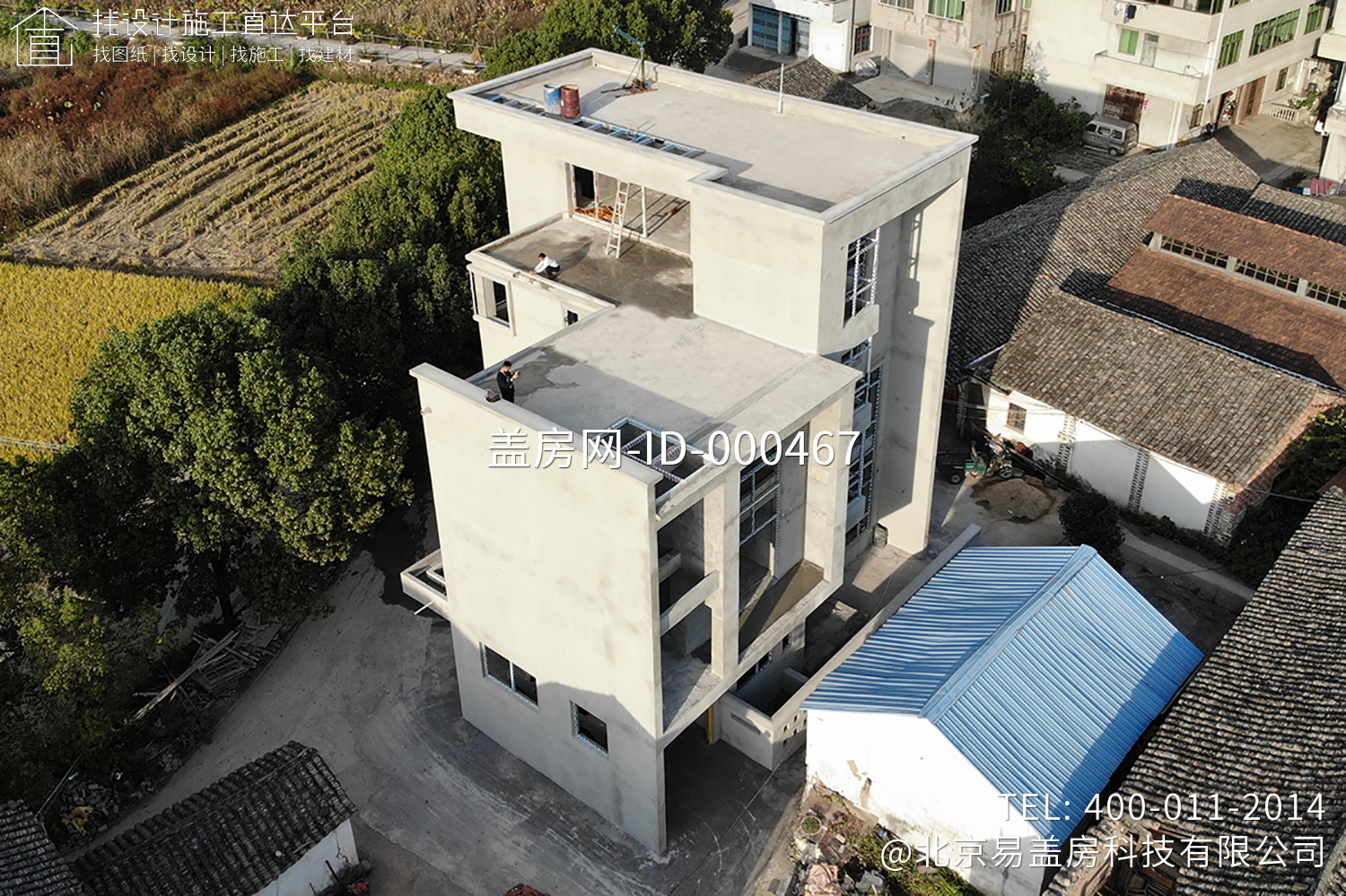 浙江金华褚家现代别墅