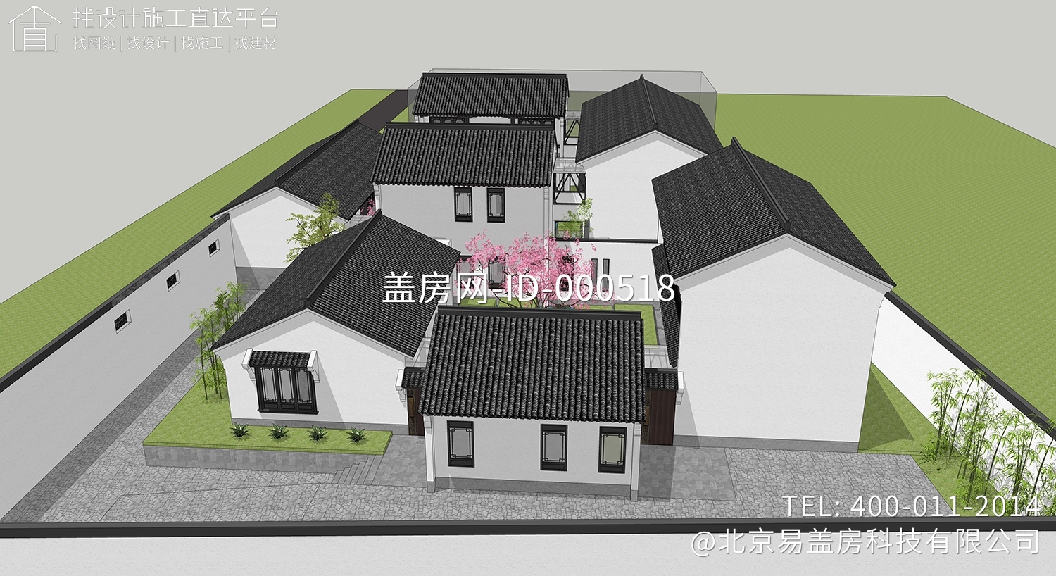 云南大理中式徐家院落