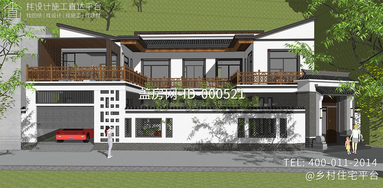 广东梅州王家中式合院