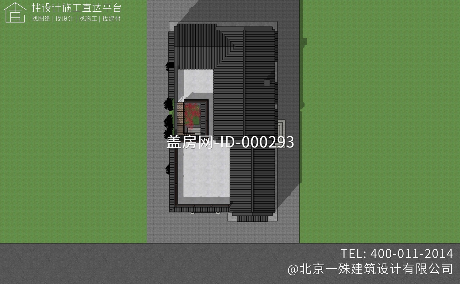 湖南张家界高家新中式别墅