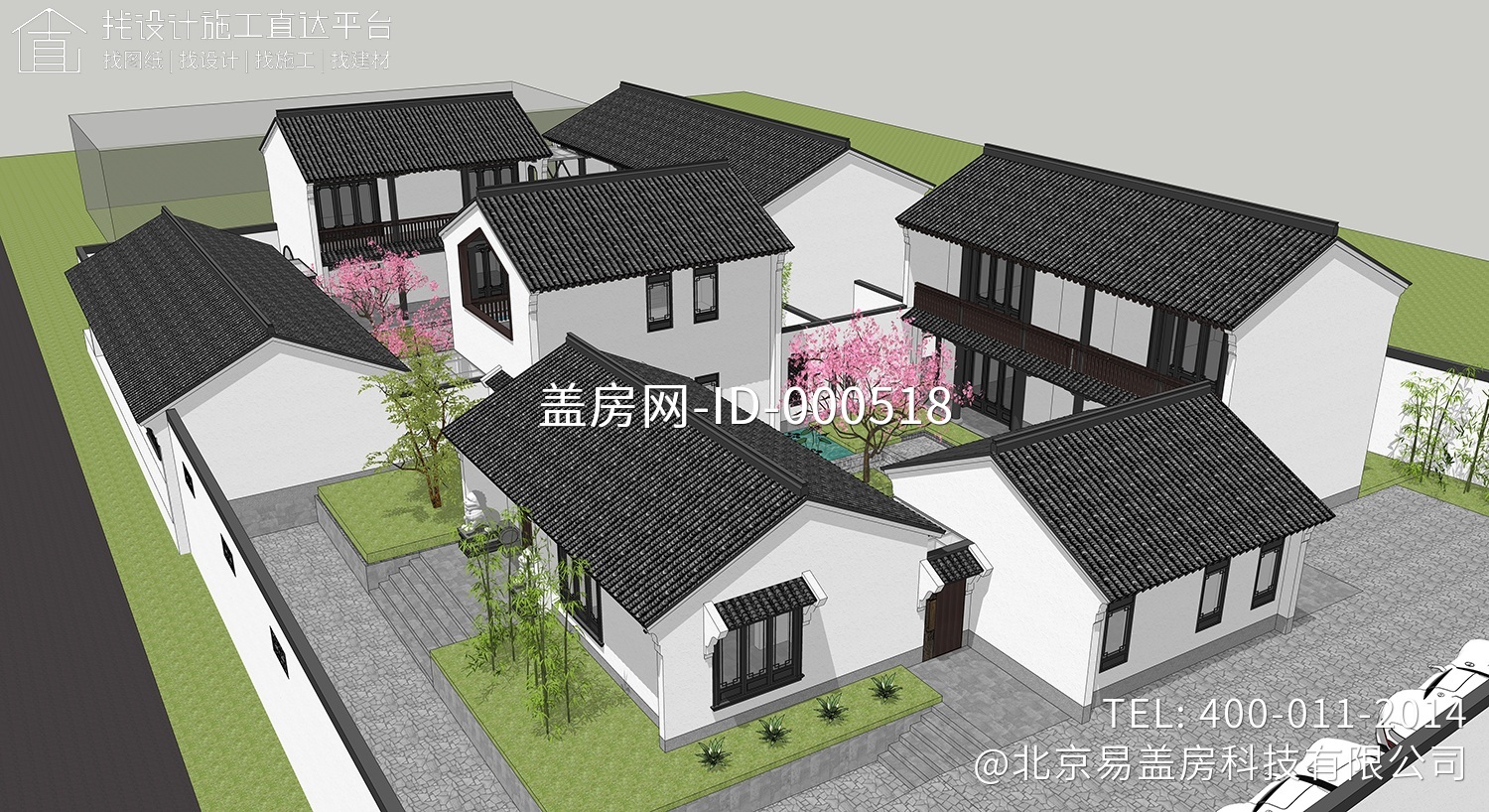 云南大理中式徐家院落