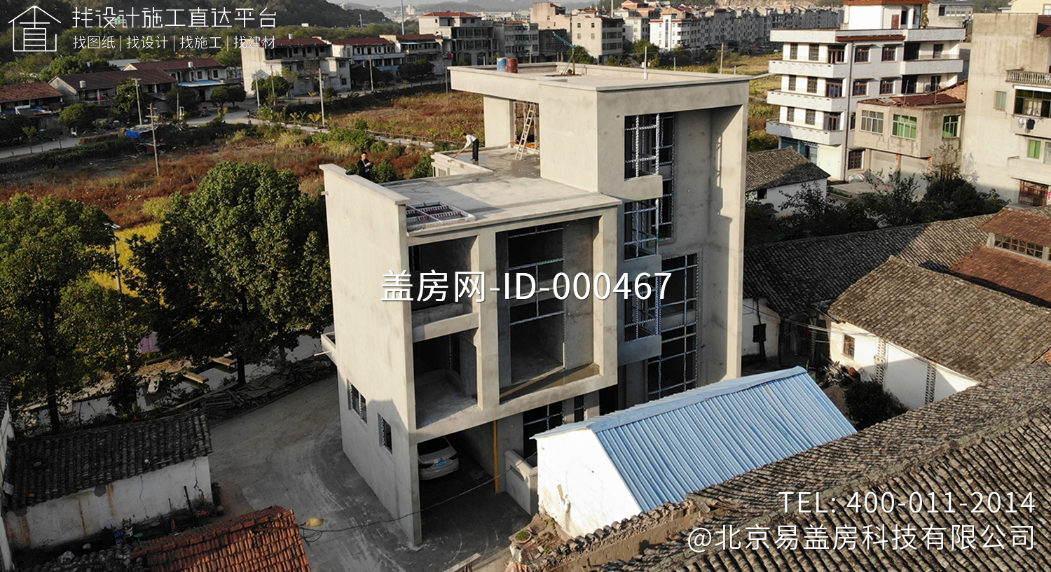 浙江金华褚家现代别墅