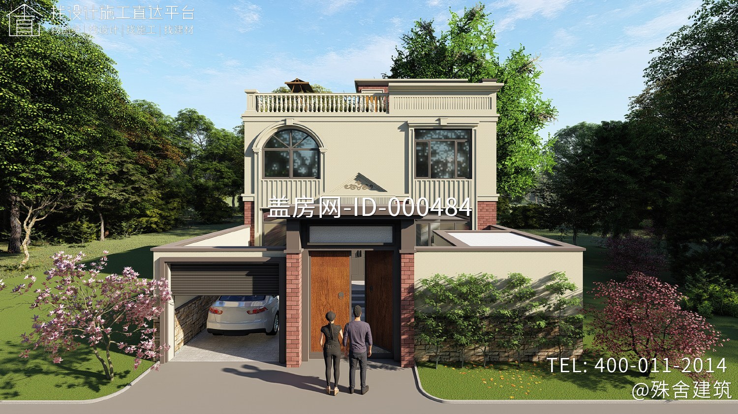 河南南阳杨家欧式别墅