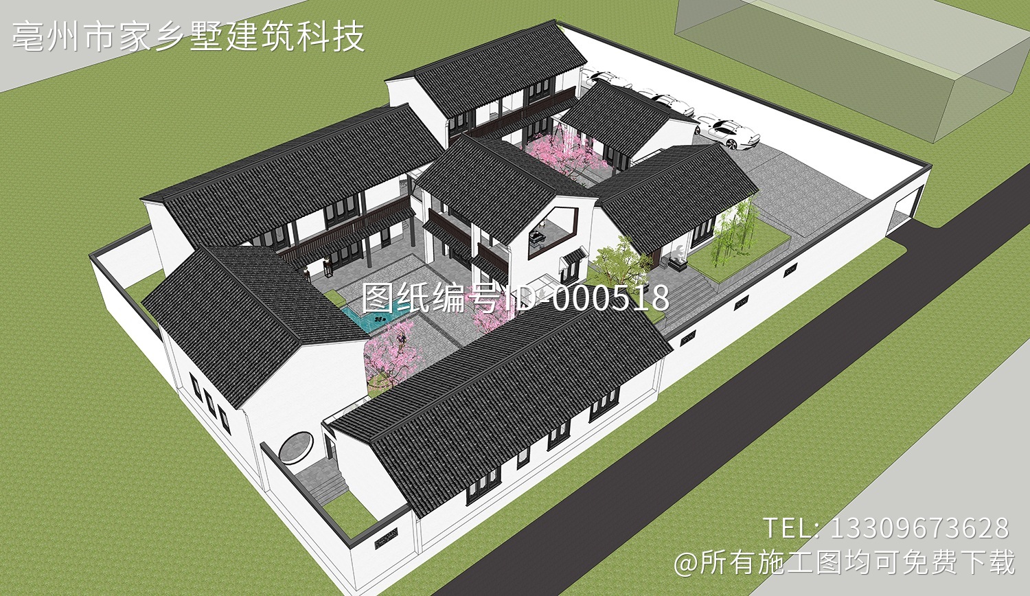 云南大理中式徐家院落