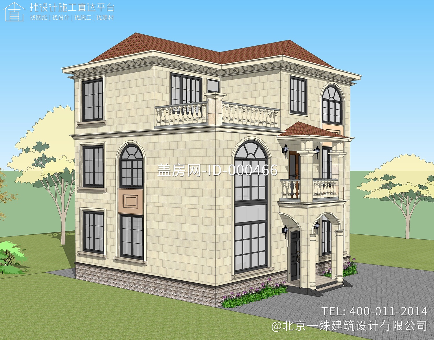 广东茂名黄家欧式别墅