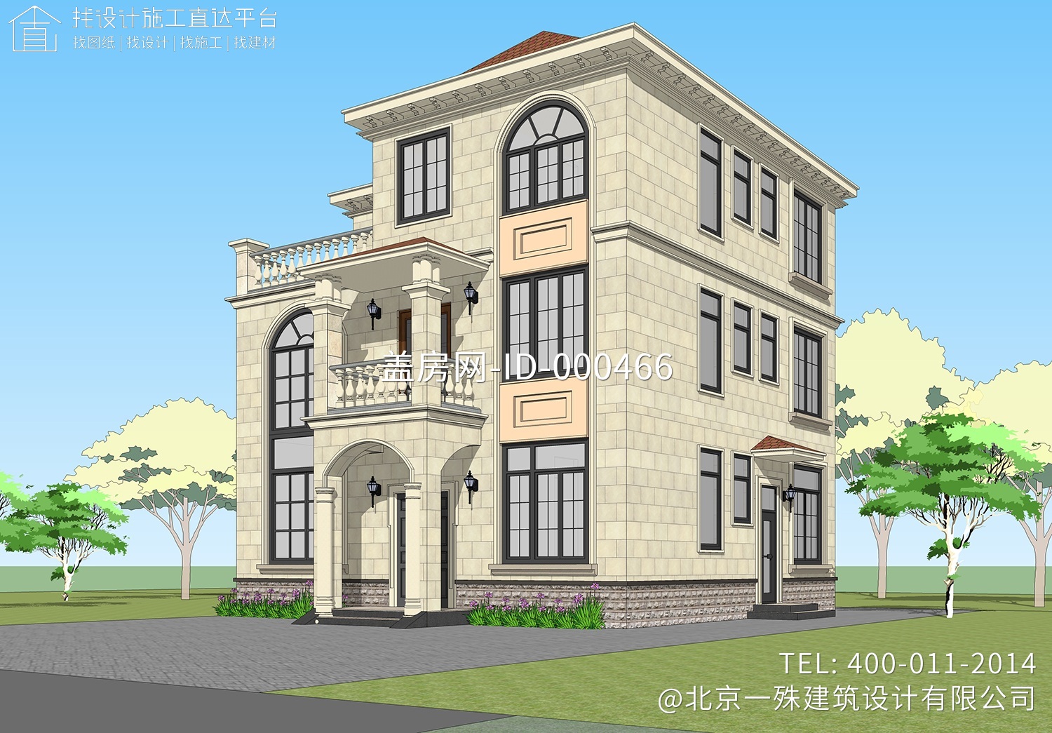 广东茂名黄家欧式别墅