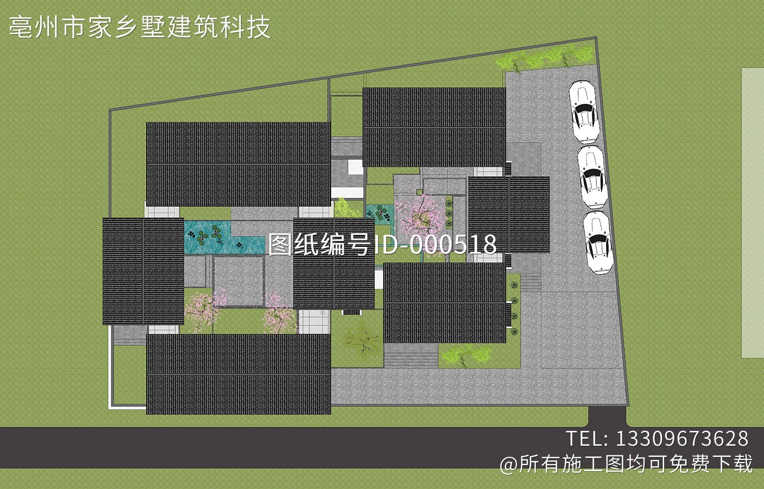 云南大理中式徐家院落