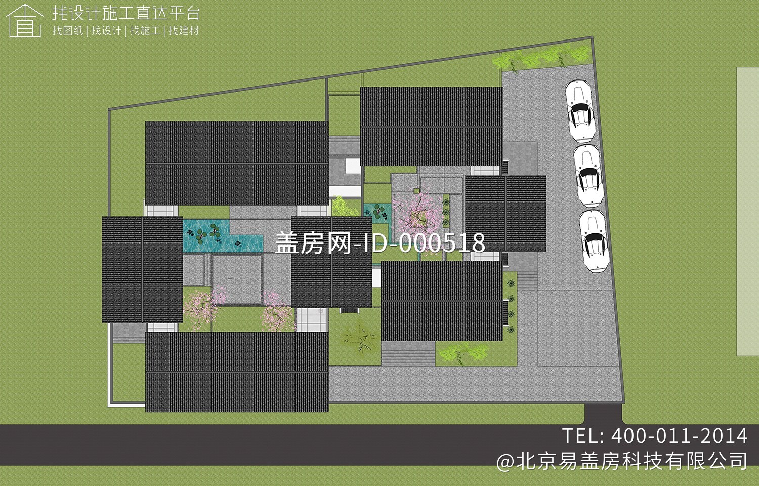 云南大理中式徐家院落