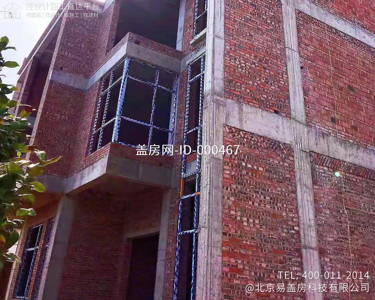 浙江金华褚家现代别墅