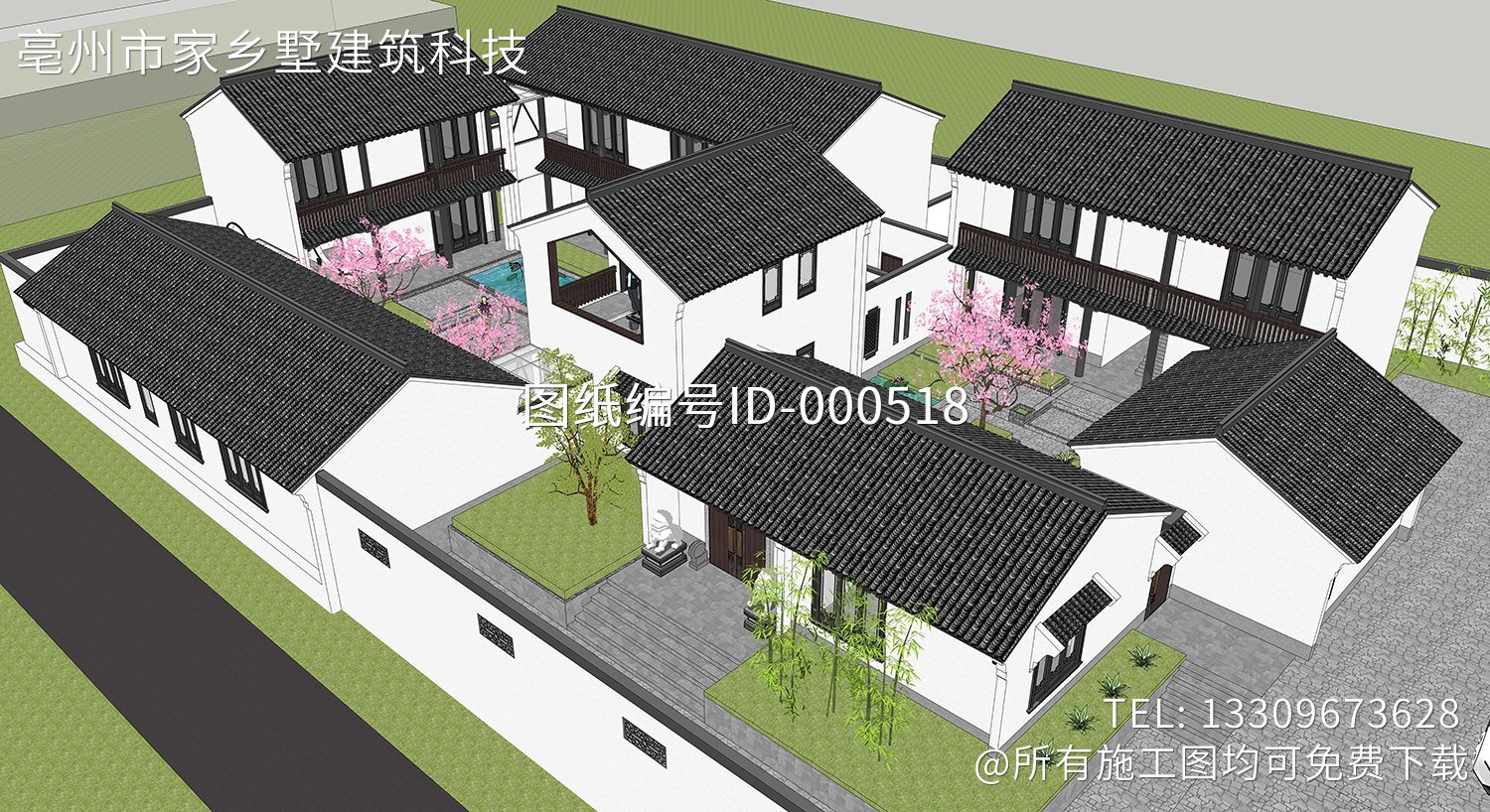 云南大理中式徐家院落