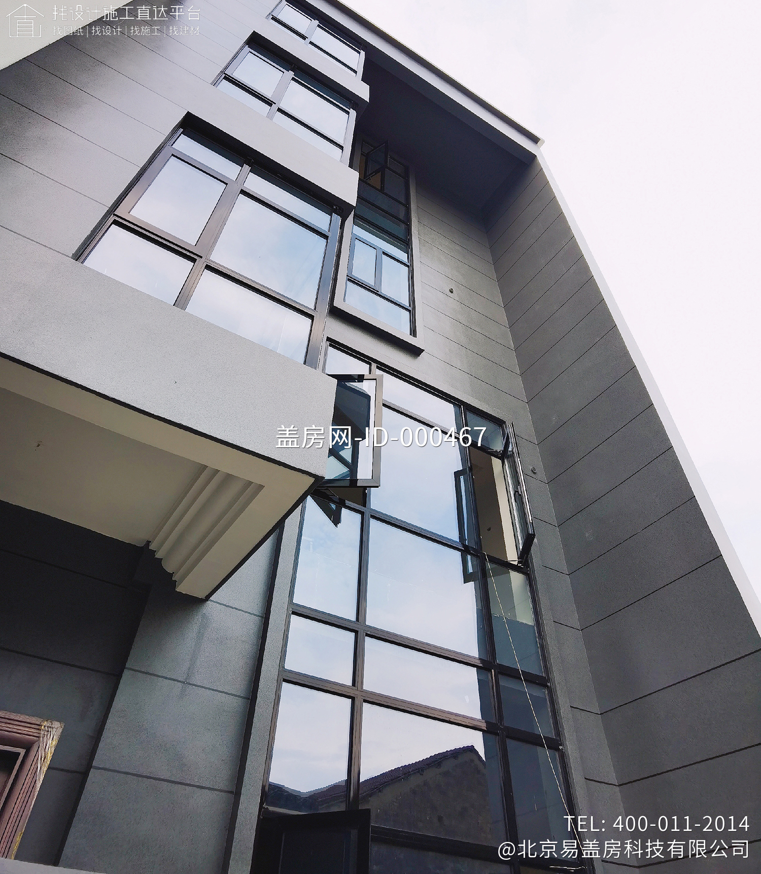 浙江金华褚家现代别墅