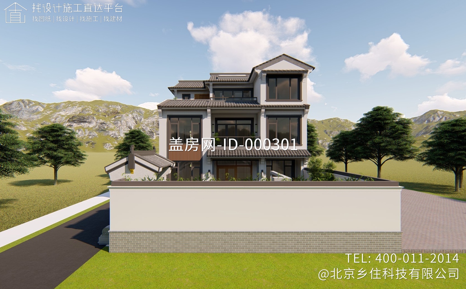 浙江余姚黄家新中式别墅