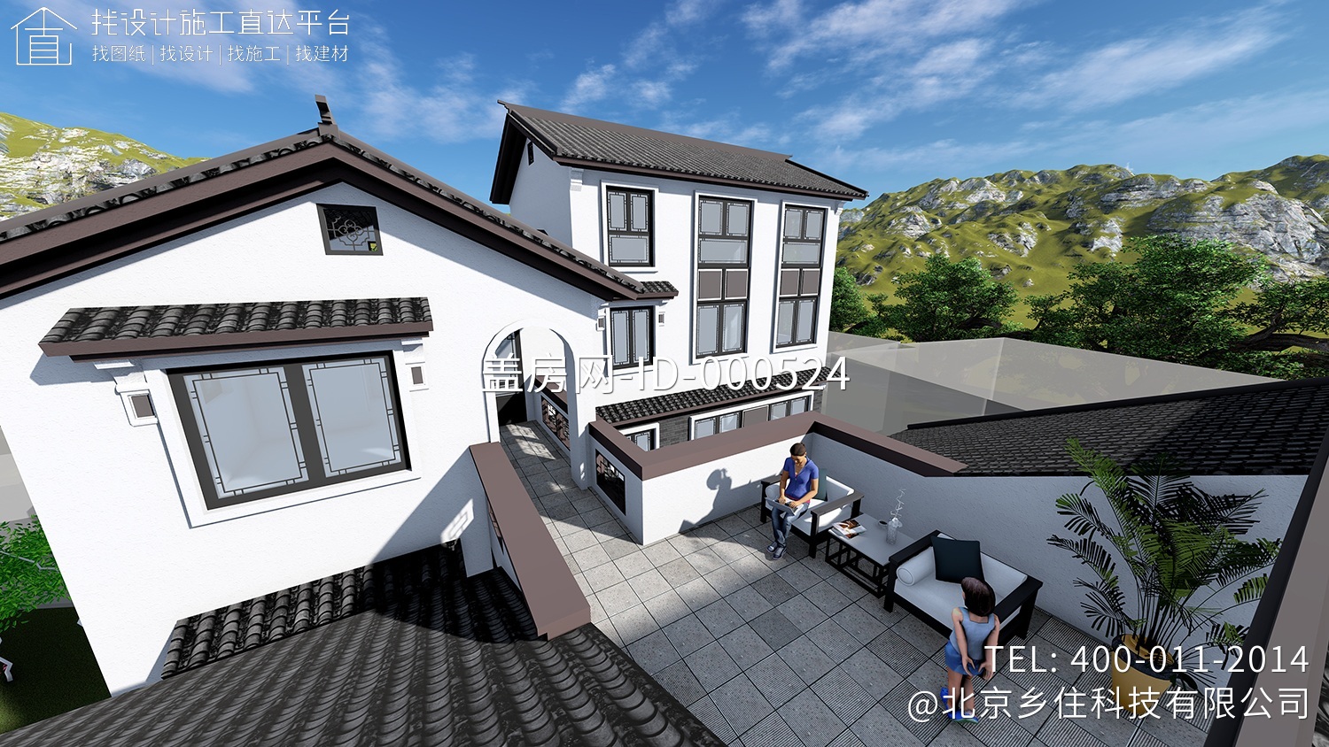 福建厦门宋家新中式别墅图纸