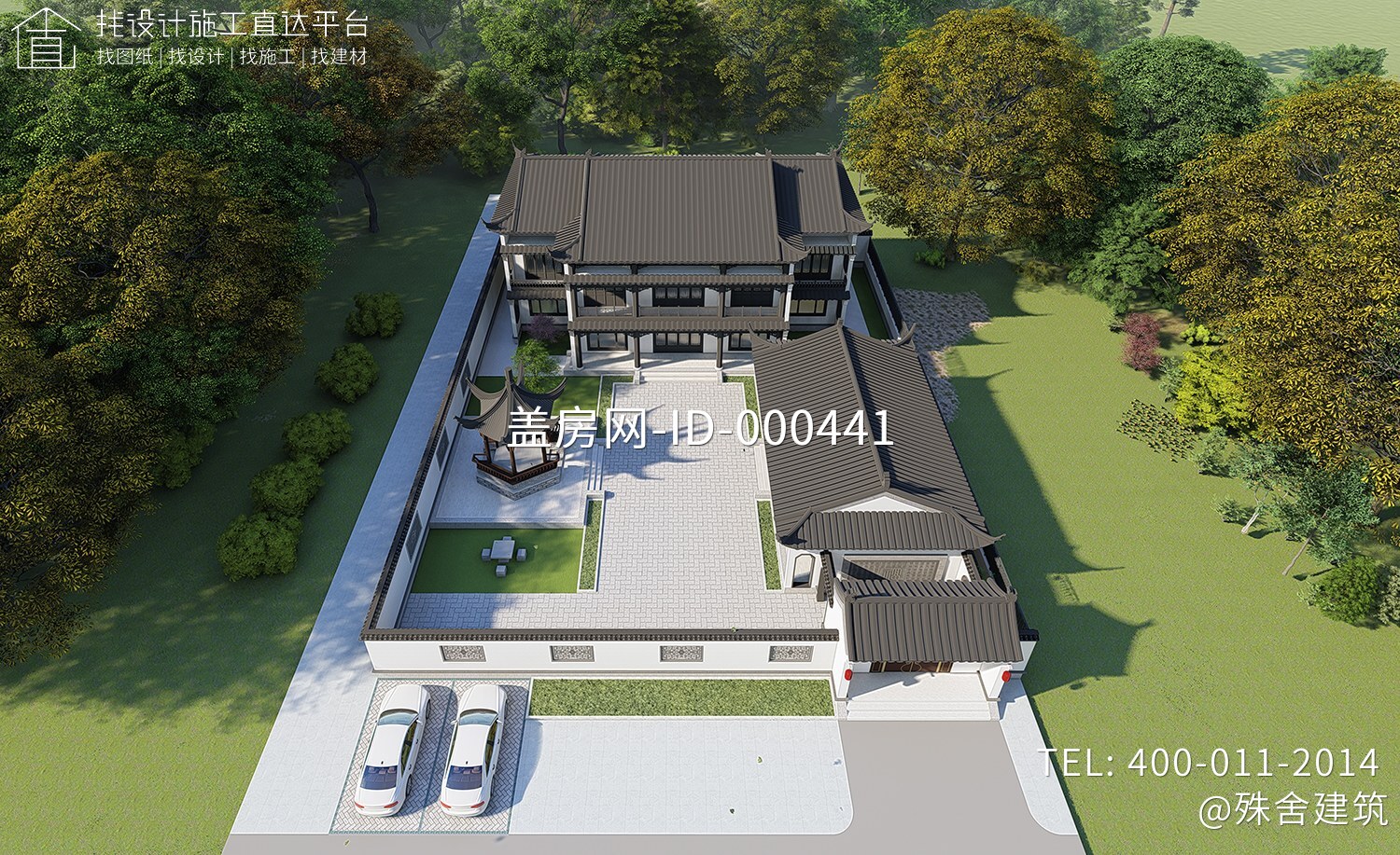 湖南岳阳丰家中式三合院