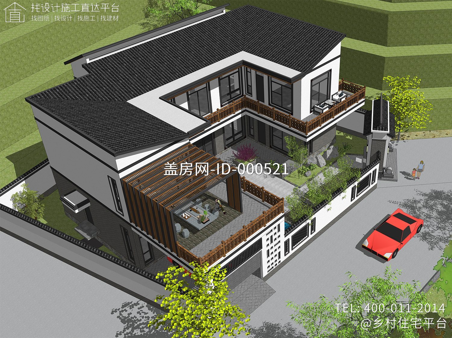 广东梅州王家中式合院