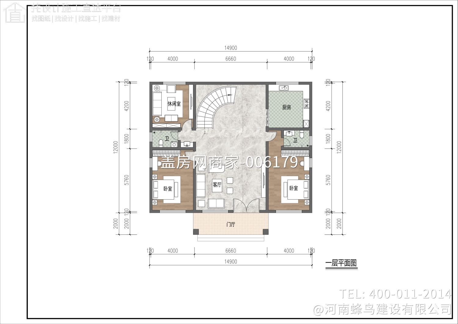 河南省邓州市王府二层别墅