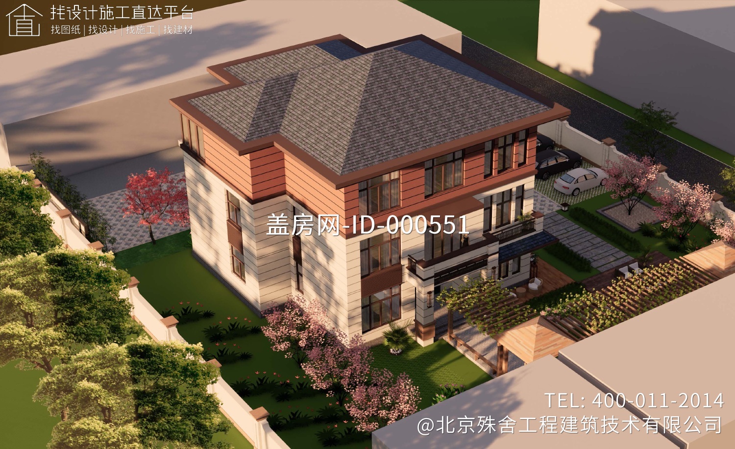 江苏镇江孙家新中式别墅