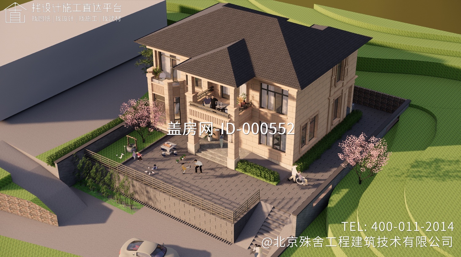 安徽芜湖朱家新中式别墅图纸