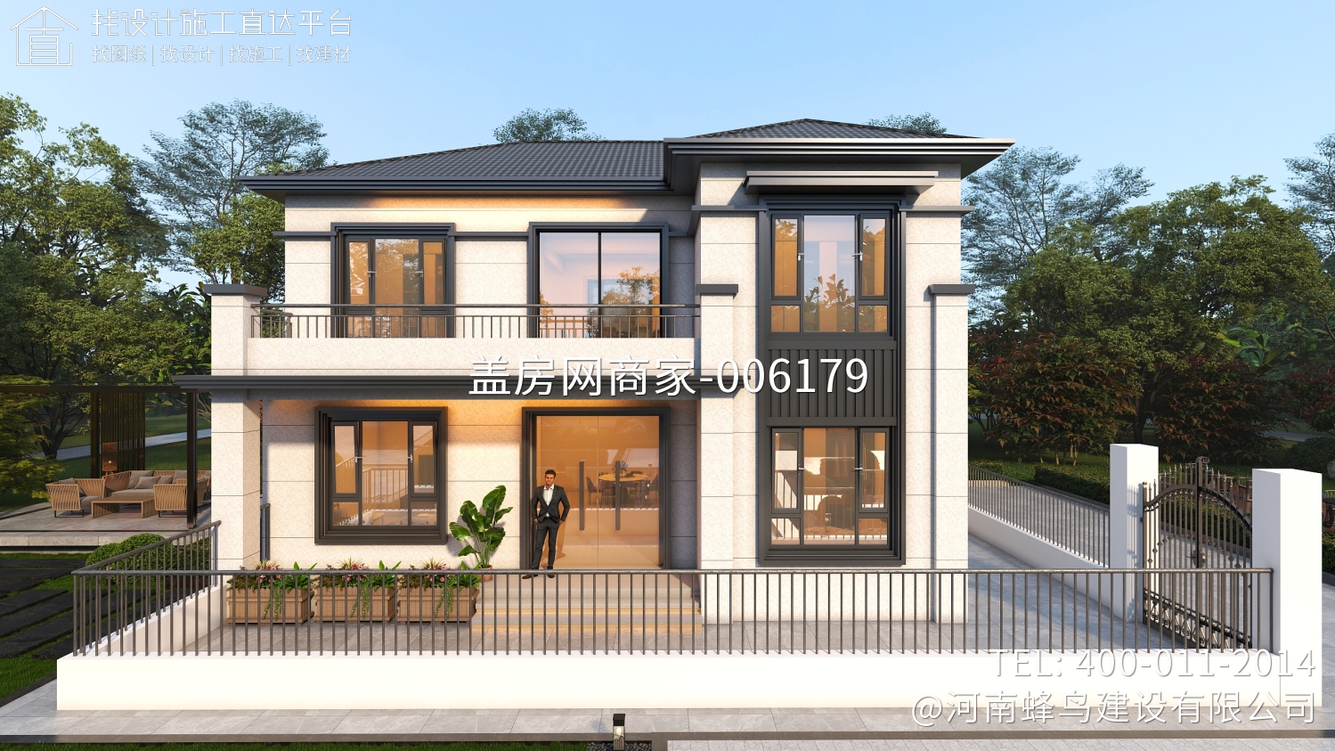 河南省淅川县陈府别墅