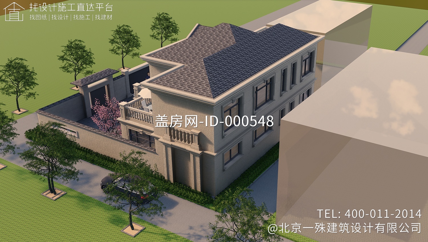 河南周口王家欧式别墅