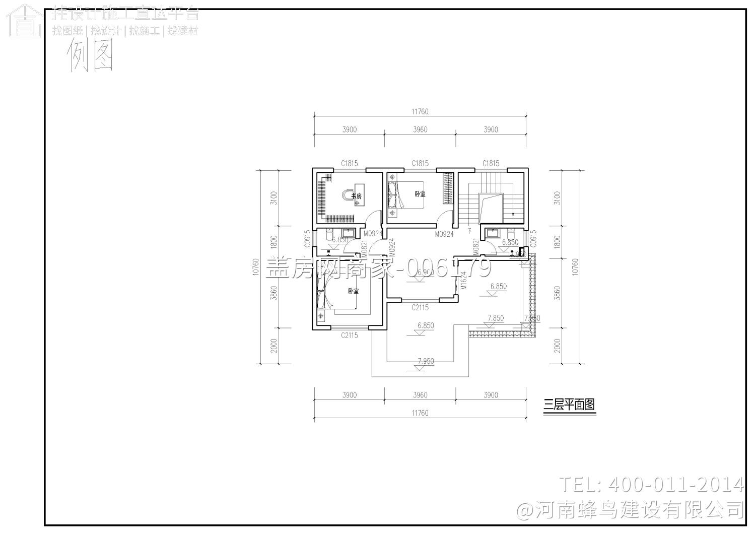 邓州市文渠镇涂总新中别墅